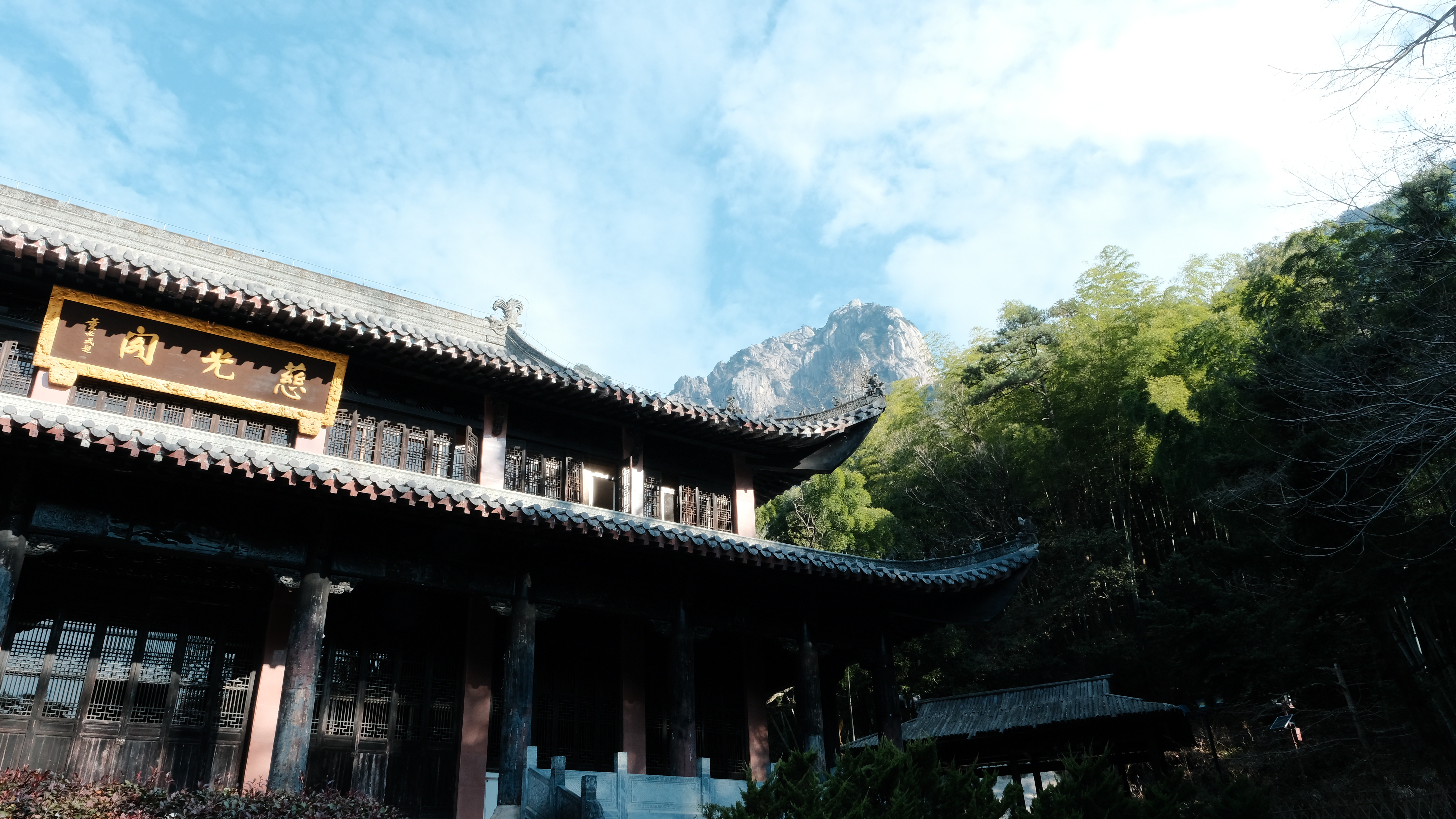 Photographed in Huangshan